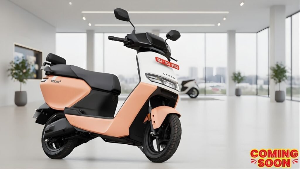 Ather Rizta Electric Scooter 2025